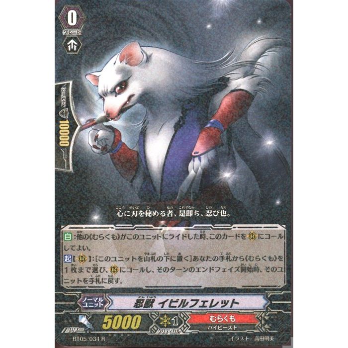 ȥ쥫ΥĥܡŷԾŹ㤨Ǧ ӥեå BT05/034ۡR_[]פβǤʤ30ߤˤʤޤ