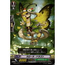 カローラ・ドラゴン 【BT05/044】【C】_[中古]