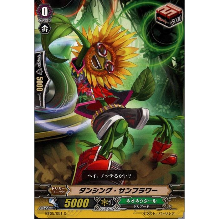 ȥ쥫ΥĥܡŷԾŹ㤨֥󥷥󥰡ե BT05/051ۡC_[]פβǤʤ30ߤˤʤޤ