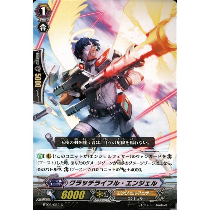 ȥ쥫ΥĥܡŷԾŹ㤨֥å饤ե롦󥸥 BT06/052ۡC_[]פβǤʤ30ߤˤʤޤ