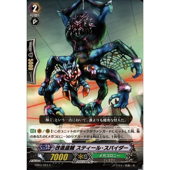 ȥ쥫ΥĥܡŷԾŹ㤨ֲ¤± ƥ롦ѥ EB03/023ۡC_[]פβǤʤ30ߤˤʤޤ