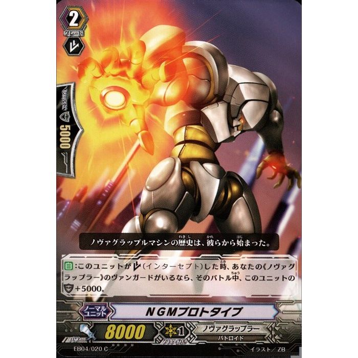 ȥ쥫ΥĥܡŷԾŹ㤨NGMץȥ EB04/020ۡC_[]פβǤʤ30ߤˤʤޤ