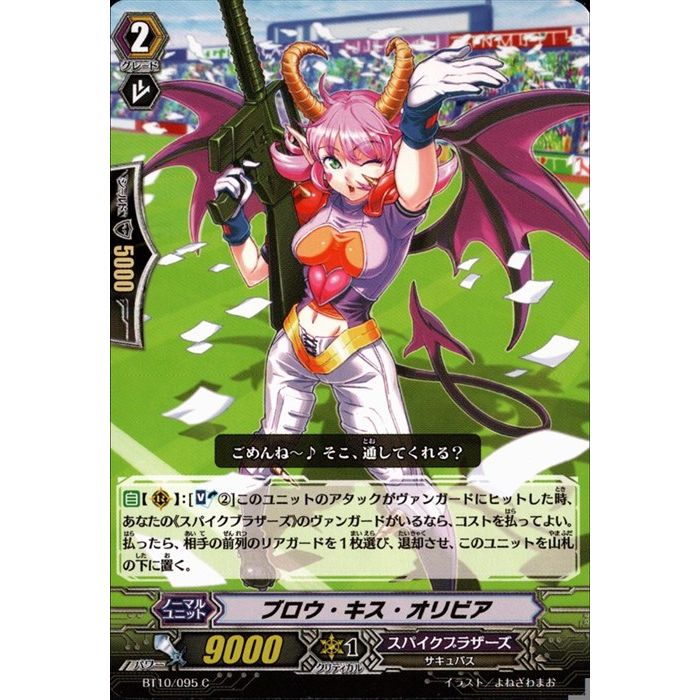 ȥ쥫ΥĥܡŷԾŹ㤨֥֥ӥ BT10/095ۡC_[]פβǤʤ30ߤˤʤޤ