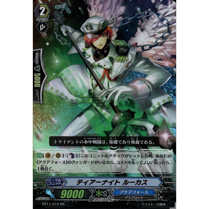 ȥ쥫ΥĥܡŷԾŹ㤨֥ƥʥ 롼 BT11/019ۡRR_[]פβǤʤ80ߤˤʤޤ