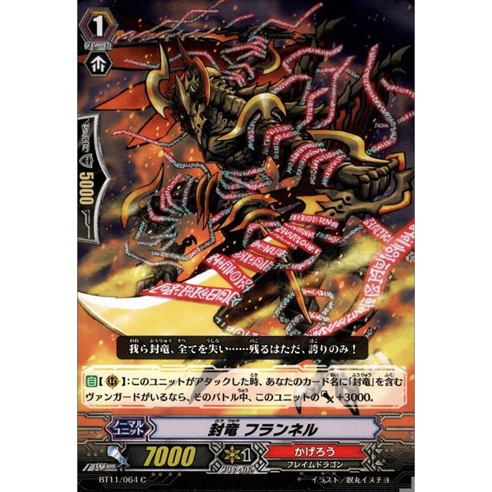 ȥ쥫ΥĥܡŷԾŹ㤨ε եͥ BT11/064ۡC_[]פβǤʤ30ߤˤʤޤ