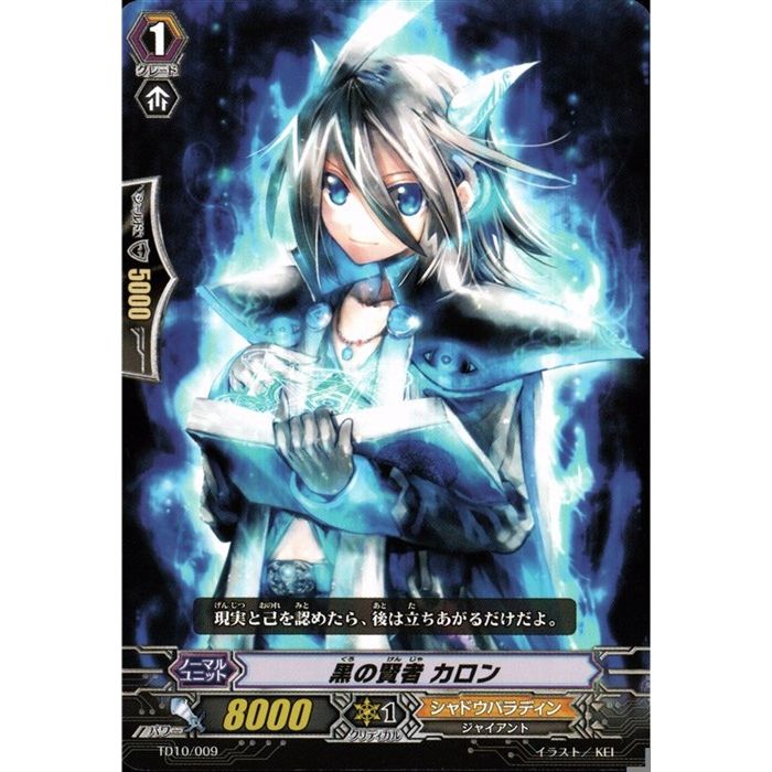 ȥ쥫ΥĥܡŷԾŹ㤨ֹθ  TD10/009ۡTD_[]פβǤʤ30ߤˤʤޤ