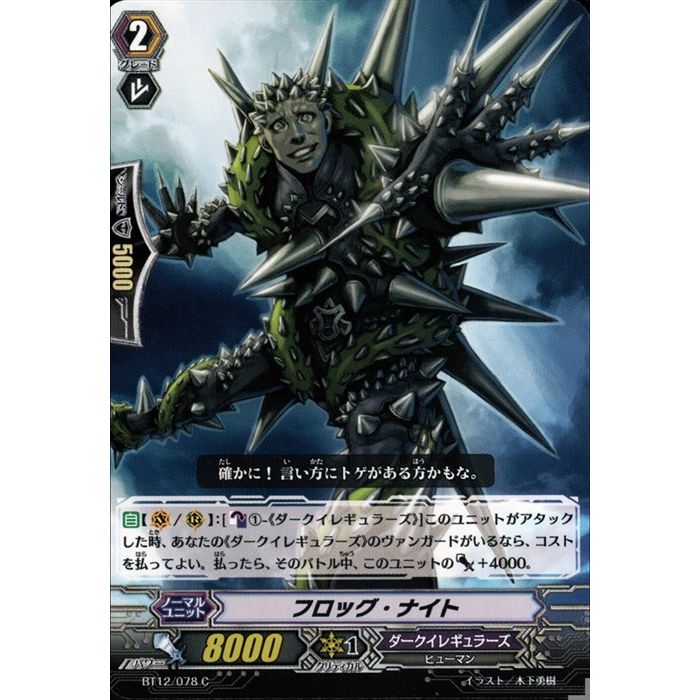 ȥ쥫ΥĥܡŷԾŹ㤨֥եåʥ BT12/078ۡC_[]פβǤʤ30ߤˤʤޤ