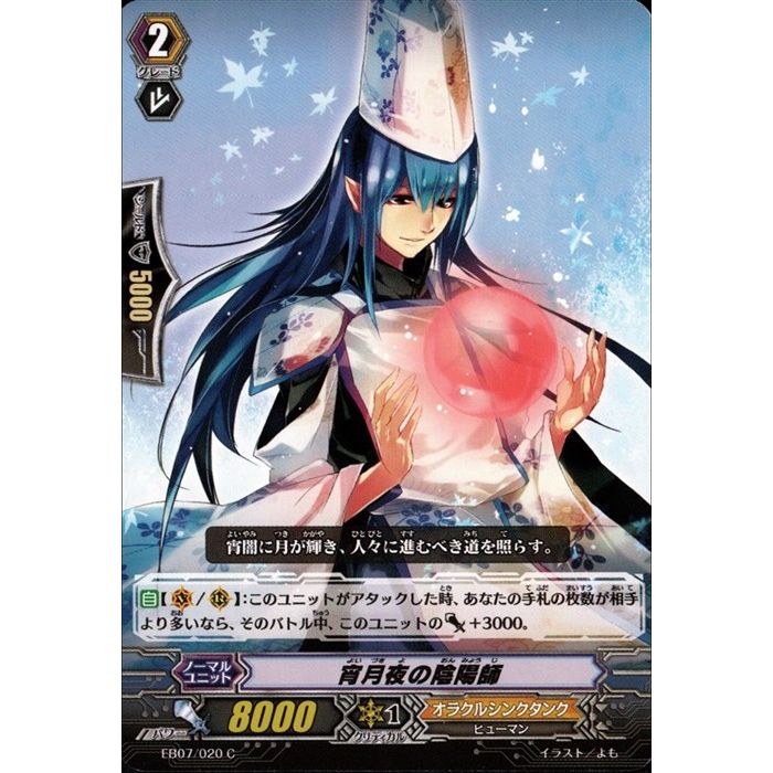 ȥ쥫ΥĥܡŷԾŹ㤨־αۻ EB07/020ۡC_[]פβǤʤ30ߤˤʤޤ