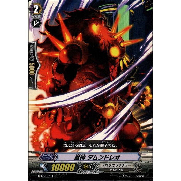 ȥ쥫ΥĥܡŷԾŹ㤨ֽÿ ɥ쥪 BT13/062ۡC_[]פβǤʤ30ߤˤʤޤ