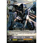 マイスガード デネボラ 【BT14/069】【C】_[中古]