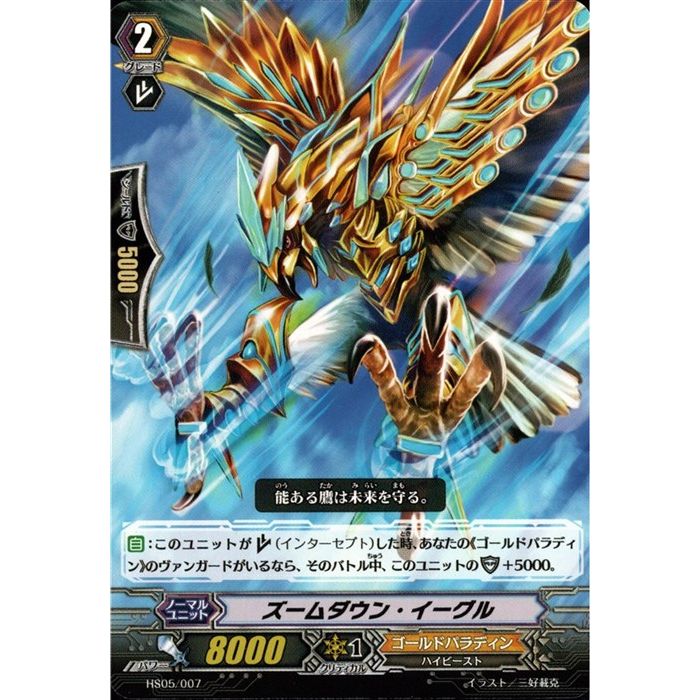 ȥ쥫ΥĥܡŷԾŹ㤨֥󡦥 HS05/007ۡ-_[]פβǤʤ30ߤˤʤޤ