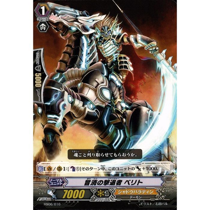 ¤η ٥ HS06/010ۡ-_[]