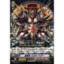 星輝兵 パルサーベアー 【HS07/007】【-】_[中古]