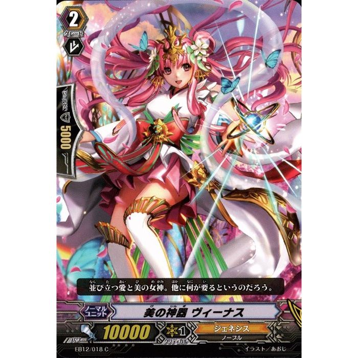 ȥ쥫ΥĥܡŷԾŹ㤨ο ʥ EB12/018ۡC_[]פβǤʤ30ߤˤʤޤ