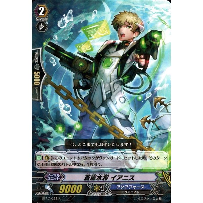 ȥ쥫ΥĥܡŷԾŹ㤨徭 ˥ BT17/041ۡR_[]פβǤʤ30ߤˤʤޤ