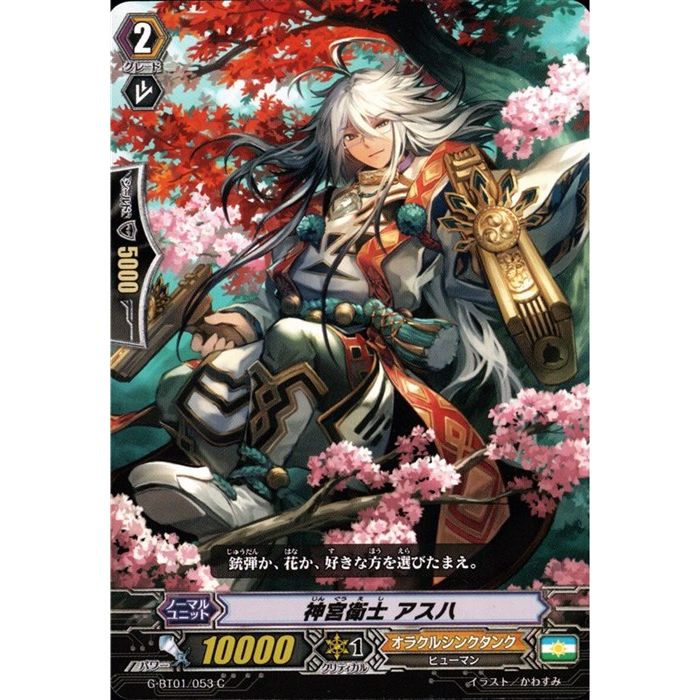 ȥ쥫ΥĥܡŷԾŹ㤨ֿܱһ  G-BT01/053ۡC_[]פβǤʤ30ߤˤʤޤ