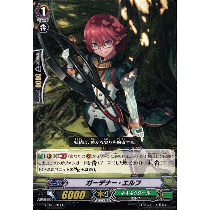 ǥʡ G-TD03/011ۡTD_[]