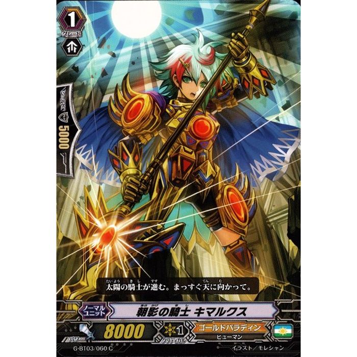 īƤε ޥ륯 G-BT03/060ۡC_[]