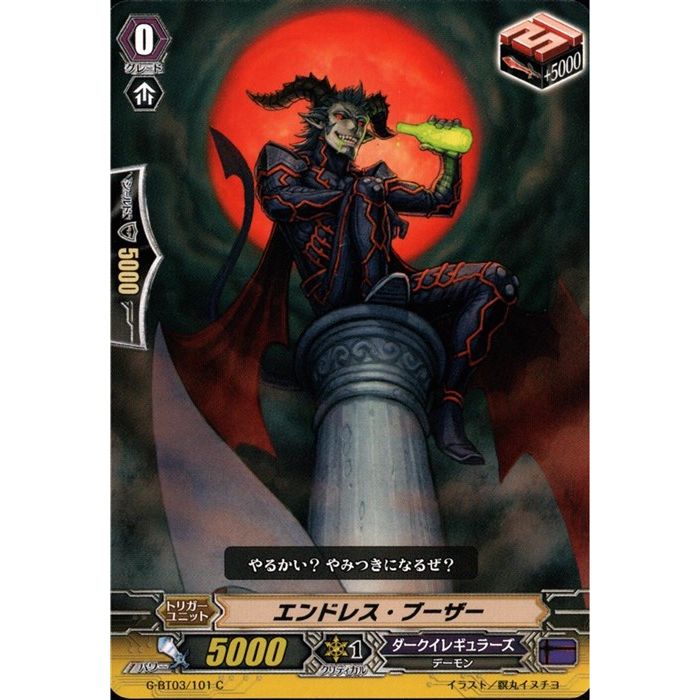 ȥ쥫ΥĥܡŷԾŹ㤨֥ɥ쥹֡ G-BT03/101ۡC_[]פβǤʤ30ߤˤʤޤ