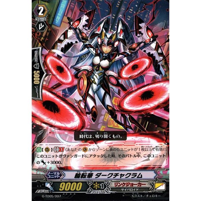 ȥ쥫ΥĥܡŷԾŹ㤨ž 㥯 G-TD05/007ۡTD_[]פβǤʤ30ߤˤʤޤ