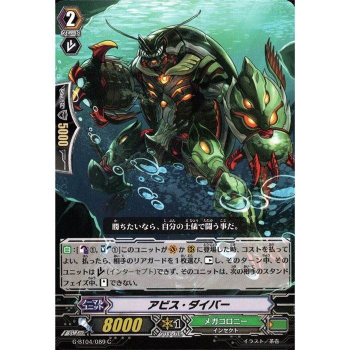 ȥ쥫ΥĥܡŷԾŹ㤨֥ӥС G-BT04/089ۡC_[]פβǤʤ30ߤˤʤޤ