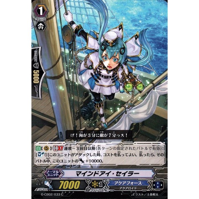 ȥ쥫ΥĥܡŷԾŹ㤨֥ޥɥ顼 G-CB02/033ۡC_[]פβǤʤ30ߤˤʤޤ