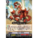 ベビーカマラ 【G-TCB01/035】【R】_[中古]