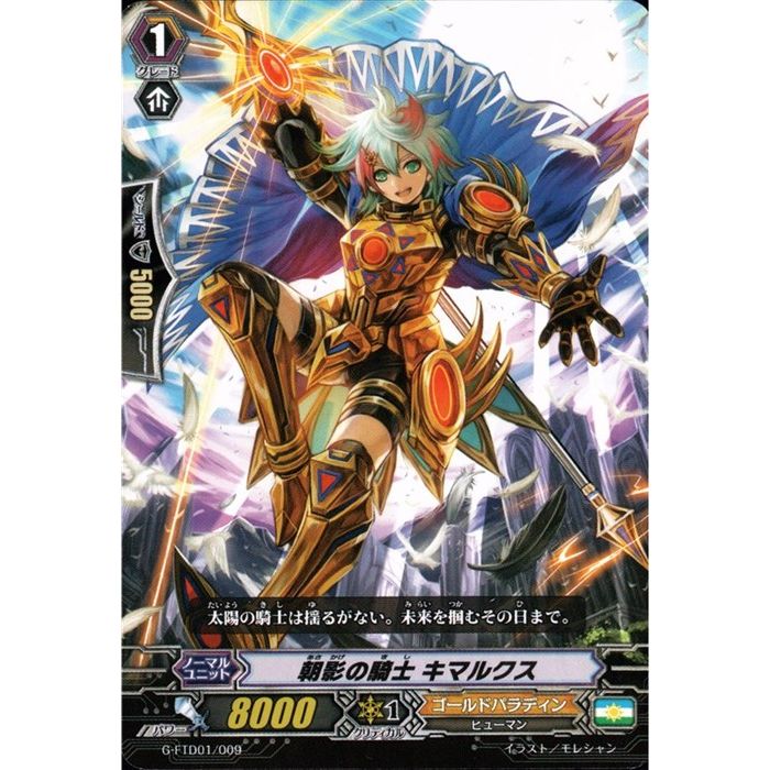 īƤε ޥ륯 G-FTD01/009ۡFTD_[]