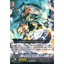 ナインブレイク ハスラー 【G-BT07/039】【R】_ 中古