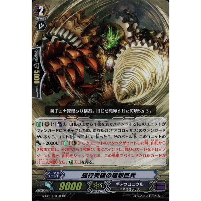 ȥ쥫ΥĥܡŷԾŹ㤨ֶˤ۵ʼ G-CB04/010ۡRR_[]פβǤʤ50ߤˤʤޤ