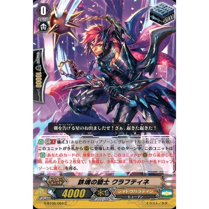 ȥ쥫ΥĥܡŷԾŹ㤨Ŵε եƥ G-BT09/064ۡC_[]פβǤʤ30ߤˤʤޤ