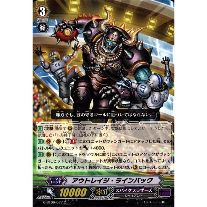 ȥ쥫ΥĥܡŷԾŹ㤨֥ȥ쥤饤Хå G-BT09/077ۡC_[]פβǤʤ30ߤˤʤޤ