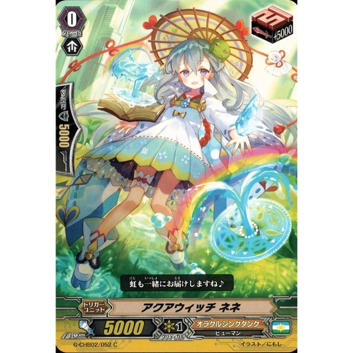 ȥ쥫ΥĥܡŷԾŹ㤨֥å ͥ G-CHB02/052ۡC_[]פβǤʤ30ߤˤʤޤ