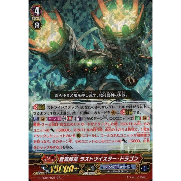 󱲿ε 饹ȥĥɥ饴 G-FC04/021ۡGR_[]
