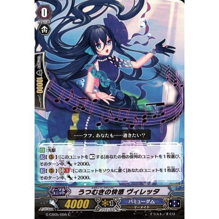 ȥ쥫ΥĥܡŷԾŹ㤨֤Ĥभβ å G-CB05/055ۡC_[]פβǤʤ30ߤˤʤޤ