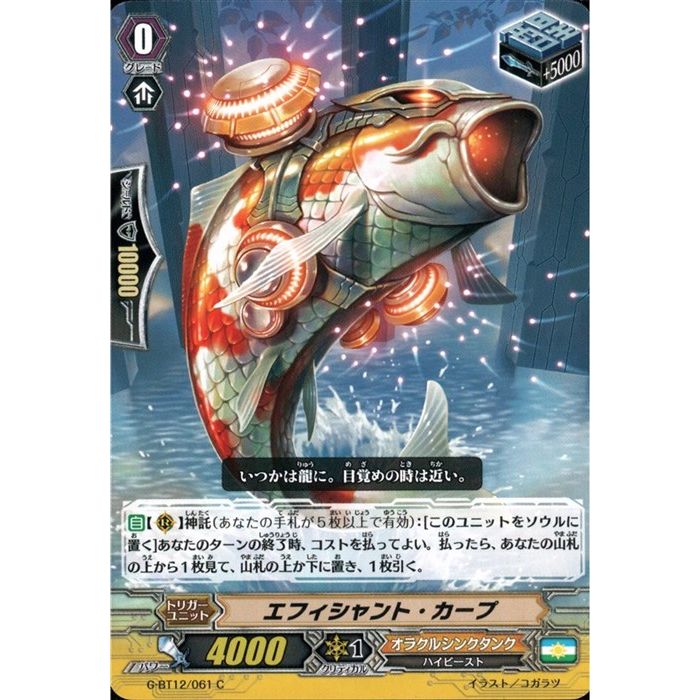 ȥ쥫ΥĥܡŷԾŹ㤨֥եȡ G-BT12/061ۡC_[]פβǤʤ30ߤˤʤޤ