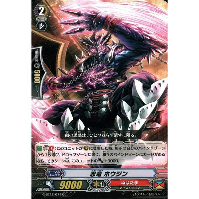 ȥ쥫ΥĥܡŷԾŹ㤨Ǧε ۥ G-BT12/071ۡC_[]פβǤʤ30ߤˤʤޤ