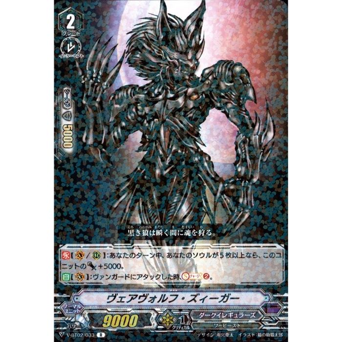 ȥ쥫ΥĥܡŷԾŹ㤨֥ա V-BT02/033ۡR_[]פβǤʤ30ߤˤʤޤ