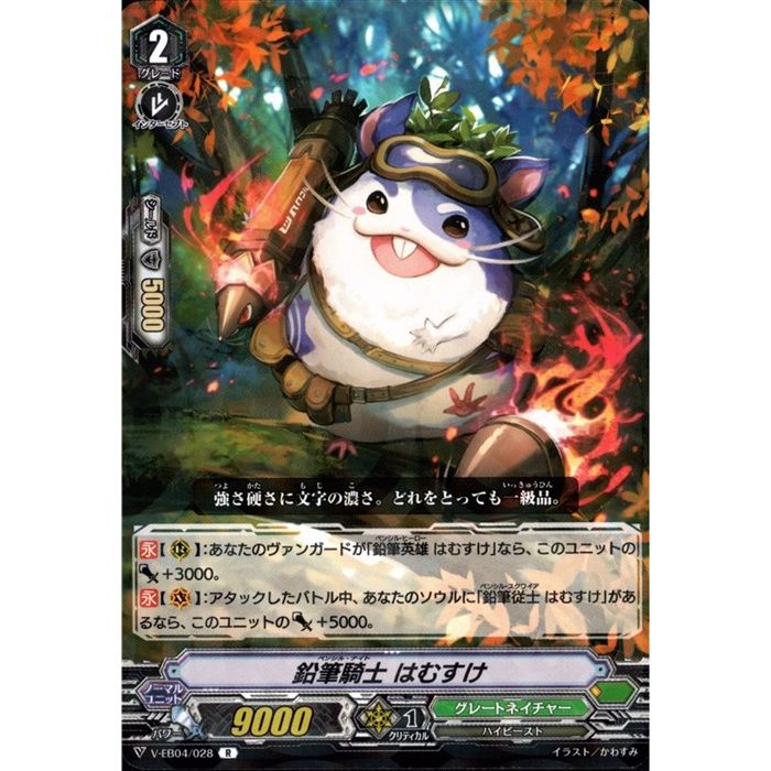 ȥ쥫ΥĥܡŷԾŹ㤨ֱɮ Ϥह V-EB04/028ۡR_[]פβǤʤ30ߤˤʤޤ