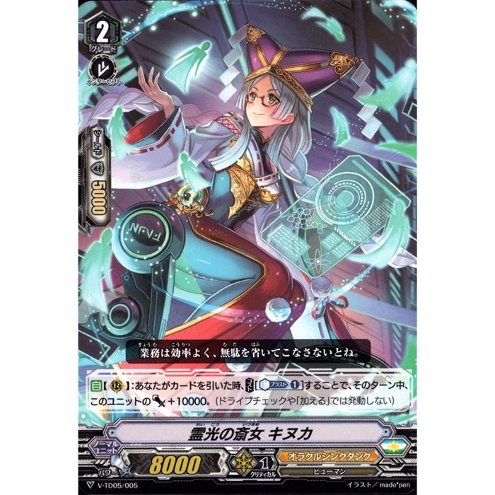 ȥ쥫ΥĥܡŷԾŹ㤨κؽ ̥ V-TD05/005ۡTD_[]פβǤʤ30ߤˤʤޤ