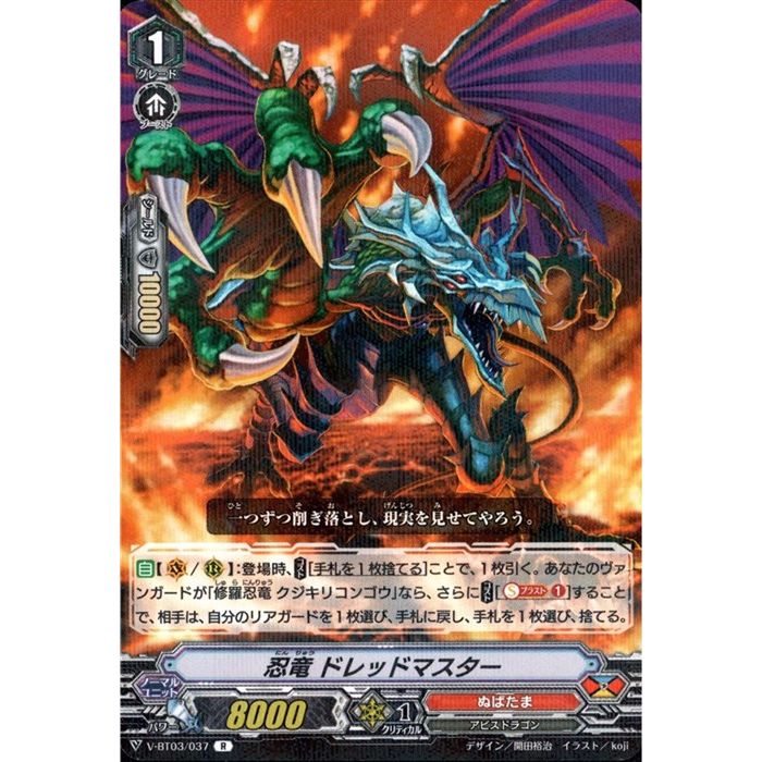 ȥ쥫ΥĥܡŷԾŹ㤨Ǧε ɥåɥޥ V-BT03/037ۡR_[]פβǤʤ30ߤˤʤޤ