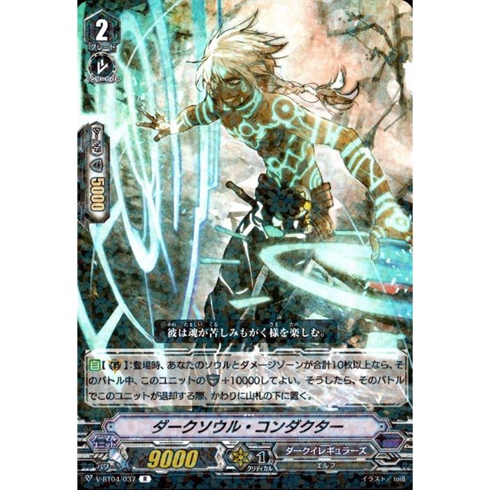 ȥ쥫ΥĥܡŷԾŹ㤨֥롦 V-BT04/037ۡR_[]פβǤʤ30ߤˤʤޤ