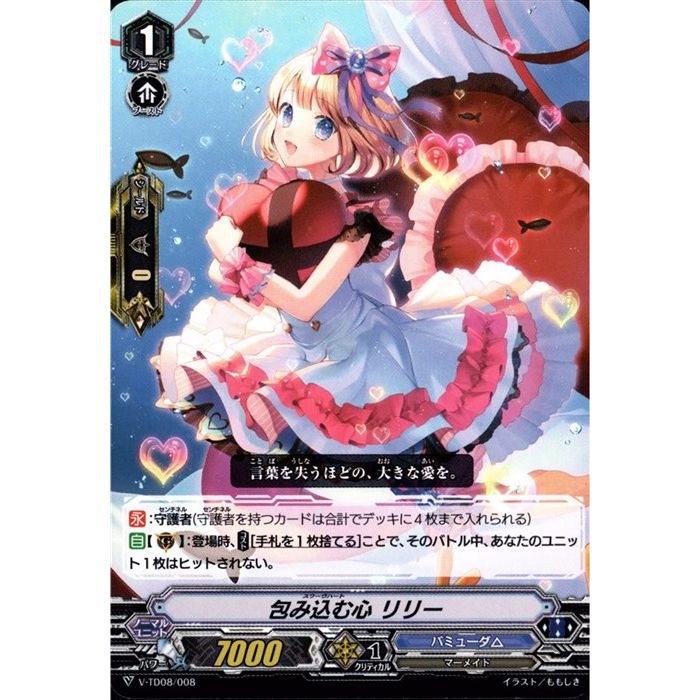 ߹࿴ ꡼ V-TD08/008ۡTD_[]