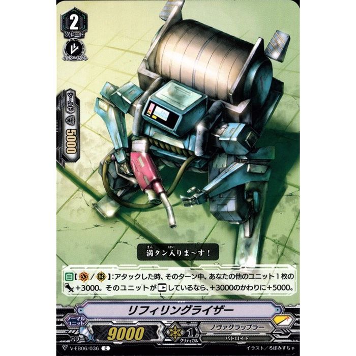 ȥ쥫ΥĥܡŷԾŹ㤨֥ե󥰥饤 V-EB06/036ۡC_[]פβǤʤ50ߤˤʤޤ