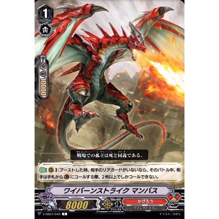 ȥ쥫ΥĥܡŷԾŹ㤨֥磻С󥹥ȥ饤 ޥХ V-EB07/040ۡC_[]פβǤʤ30ߤˤʤޤ