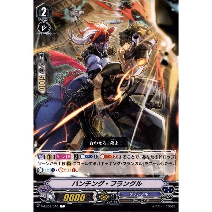 ȥ쥫ΥĥܡŷԾŹ㤨֥ѥ󥰡ե󥰥 V-EB08/046ۡC_[]פβǤʤ30ߤˤʤޤ