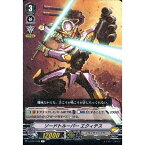 ソードトルーパー エクィテス 【V-BT07/038】【R】_[中古]