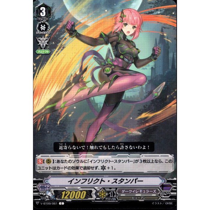 եꥯȡѡ V-BT09/061ۡC_[]