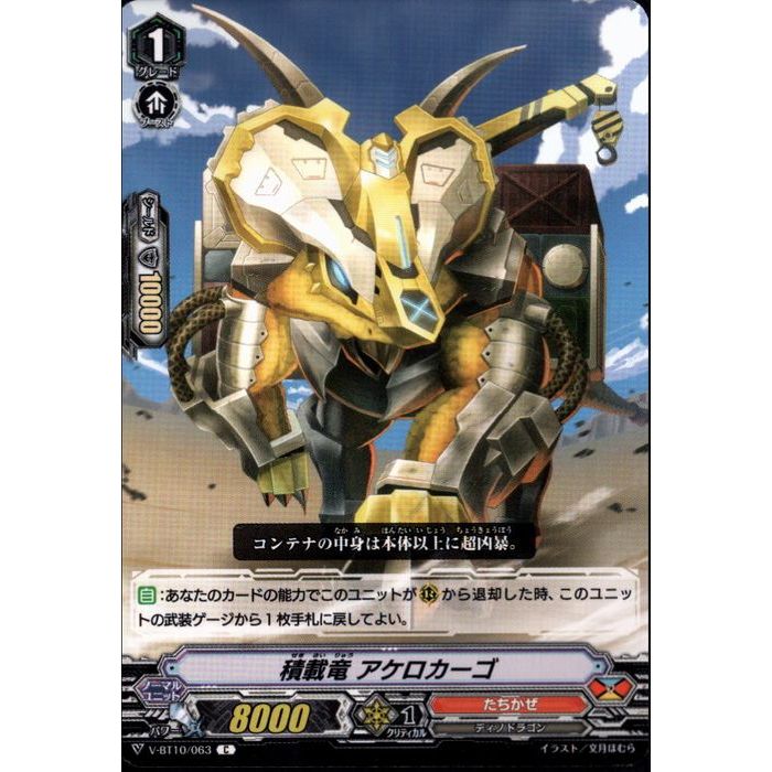 Ѻε  V-BT10/063ۡC_[]