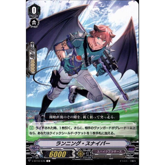 ȥ쥫ΥĥܡŷԾŹ㤨֥˥󥰡ʥѡ V-BT10/076ۡC_[]פβǤʤ30ߤˤʤޤ